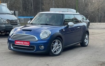 MINI Hatch, 2012 год, 730 000 рублей, 1 фотография