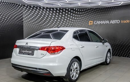 Citroen C4 II рестайлинг, 2013 год, 621 000 рублей, 2 фотография