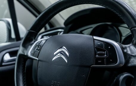 Citroen C4 II рестайлинг, 2013 год, 621 000 рублей, 11 фотография