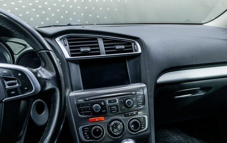 Citroen C4 II рестайлинг, 2013 год, 621 000 рублей, 13 фотография