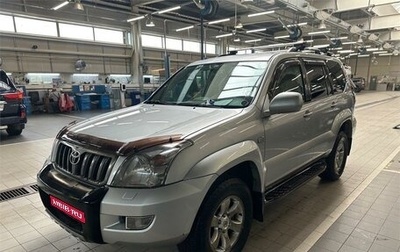Toyota Land Cruiser Prado 120 рестайлинг, 2008 год, 2 395 000 рублей, 1 фотография