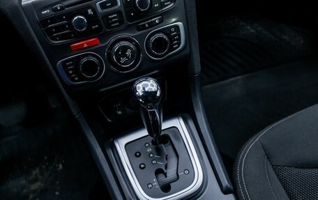 Citroen C4 II рестайлинг, 2013 год, 621 000 рублей, 14 фотография