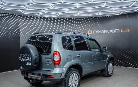 Chevrolet Niva I рестайлинг, 2017 год, 765 000 рублей, 2 фотография