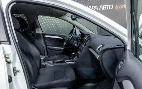 Citroen C4 II рестайлинг, 2013 год, 621 000 рублей, 18 фотография