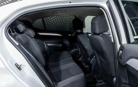 Citroen C4 II рестайлинг, 2013 год, 621 000 рублей, 19 фотография