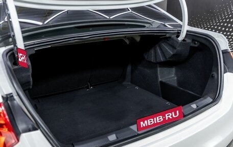 Citroen C4 II рестайлинг, 2013 год, 621 000 рублей, 21 фотография