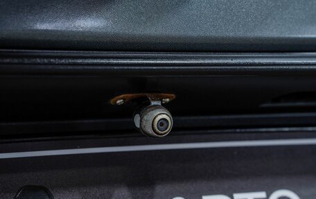 Chevrolet Niva I рестайлинг, 2017 год, 765 000 рублей, 19 фотография