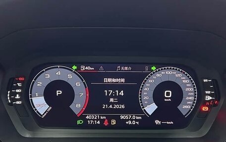 Audi A3, 2021 год, 1 720 000 рублей, 17 фотография