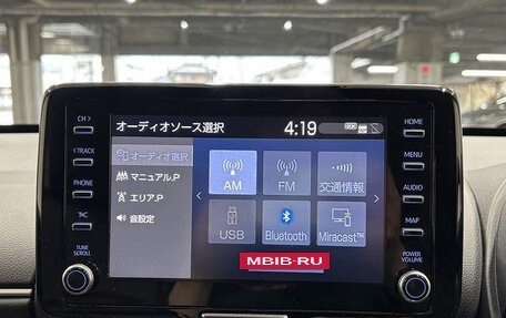 Toyota Yaris Cross, 2020 год, 1 540 000 рублей, 23 фотография