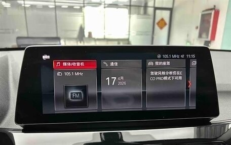 BMW X1, 2022 год, 1 820 000 рублей, 13 фотография