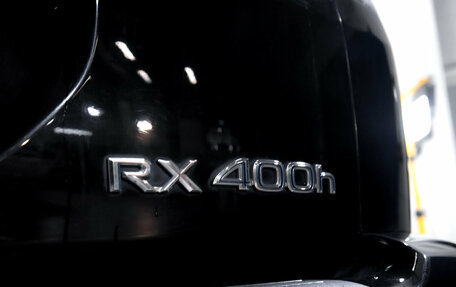 Lexus RX II рестайлинг, 2008 год, 1 599 000 рублей, 13 фотография