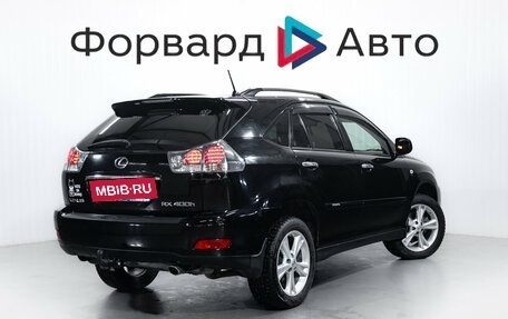 Lexus RX II рестайлинг, 2008 год, 1 599 000 рублей, 8 фотография