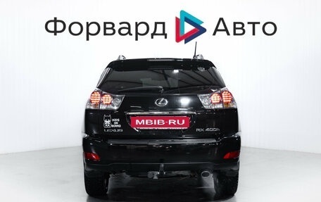 Lexus RX II рестайлинг, 2008 год, 1 599 000 рублей, 7 фотография