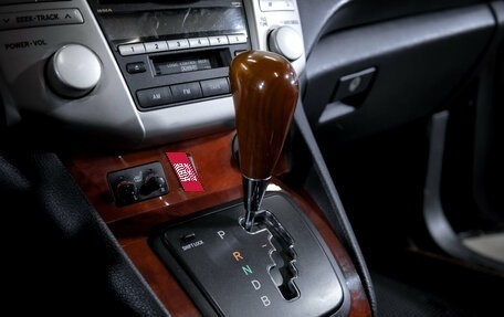 Lexus RX II рестайлинг, 2008 год, 1 599 000 рублей, 27 фотография