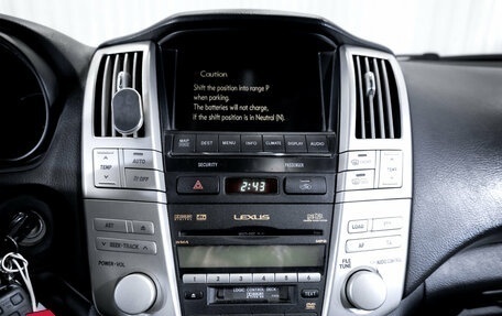 Lexus RX II рестайлинг, 2008 год, 1 599 000 рублей, 25 фотография