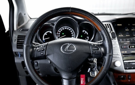 Lexus RX II рестайлинг, 2008 год, 1 599 000 рублей, 18 фотография