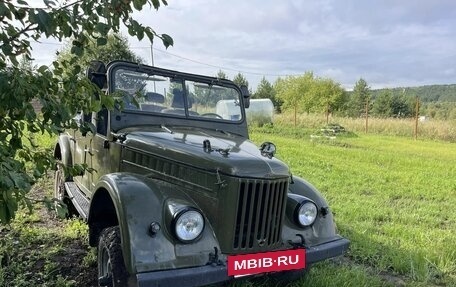 ГАЗ 69, 1966 год, 1 000 000 рублей, 3 фотография