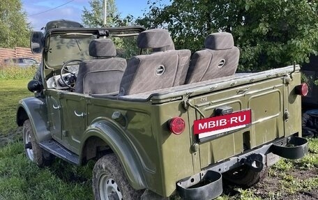 ГАЗ 69, 1966 год, 1 000 000 рублей, 6 фотография