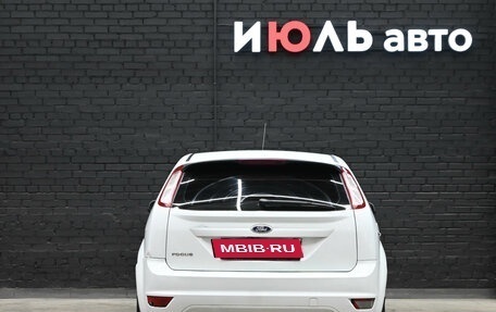 Ford Focus II рестайлинг, 2008 год, 380 000 рублей, 5 фотография