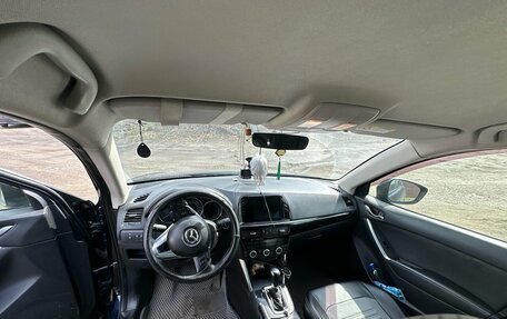 Mazda CX-5 II, 2014 год, 1 582 000 рублей, 6 фотография