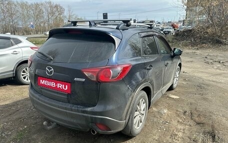 Mazda CX-5 II, 2014 год, 1 582 000 рублей, 5 фотография