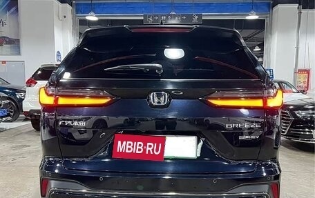 Honda CR-V, 2025 год, 4 020 202 рублей, 6 фотография