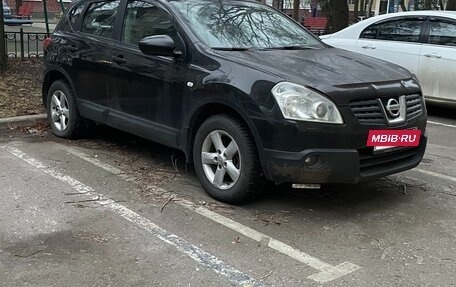 Nissan Qashqai, 2007 год, 780 000 рублей, 3 фотография