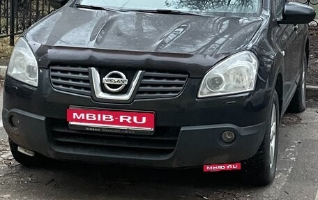 Nissan Qashqai, 2007 год, 780 000 рублей, 2 фотография