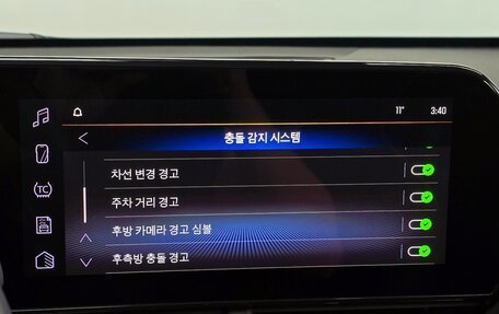 Chevrolet Trax, 2024 год, 2 250 548 рублей, 14 фотография