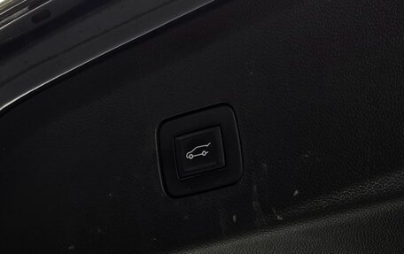 Chevrolet Trax, 2024 год, 2 250 548 рублей, 20 фотография