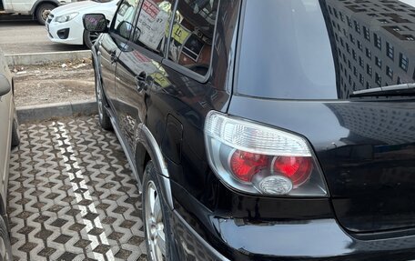 Mitsubishi Outlander III рестайлинг 3, 2004 год, 700 000 рублей, 6 фотография