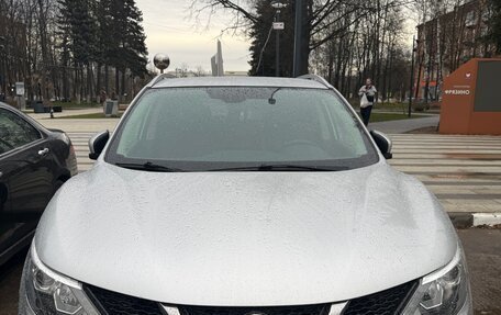 Nissan Qashqai, 2017 год, 1 800 000 рублей, 6 фотография