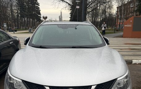 Nissan Qashqai, 2017 год, 1 800 000 рублей, 9 фотография