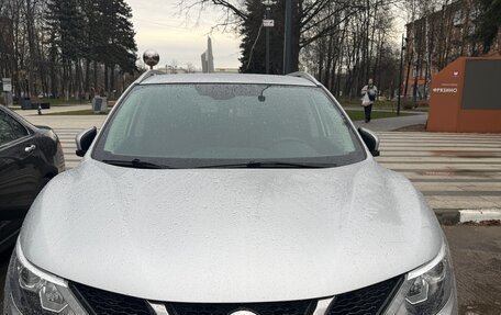 Nissan Qashqai, 2017 год, 1 800 000 рублей, 8 фотография