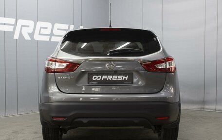 Nissan Qashqai, 2014 год, 1 450 000 рублей, 4 фотография