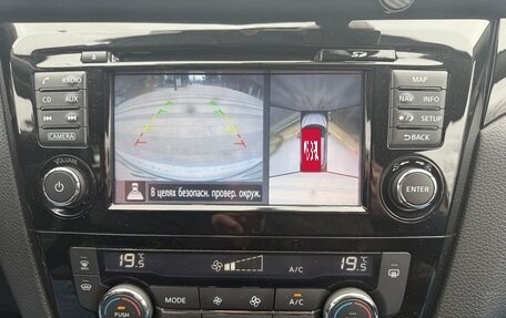 Nissan Qashqai, 2017 год, 1 800 000 рублей, 17 фотография