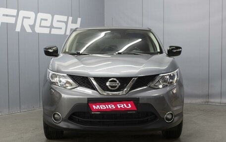 Nissan Qashqai, 2014 год, 1 450 000 рублей, 3 фотография