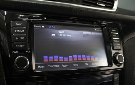 Nissan Qashqai, 2014 год, 1 450 000 рублей, 14 фотография