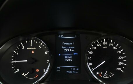 Nissan Qashqai, 2014 год, 1 450 000 рублей, 13 фотография