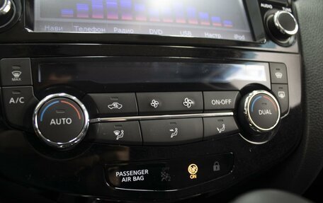 Nissan Qashqai, 2014 год, 1 450 000 рублей, 15 фотография