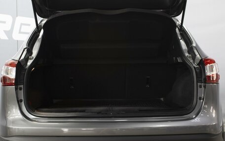 Nissan Qashqai, 2014 год, 1 450 000 рублей, 18 фотография