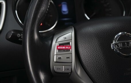 Nissan Qashqai, 2014 год, 1 450 000 рублей, 16 фотография