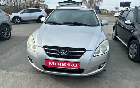 KIA cee'd I рестайлинг, 2008 год, 520 000 рублей, 5 фотография