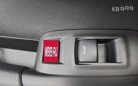 Chevrolet TrailBlazer, 2022 год, 2 175 000 рублей, 16 фотография