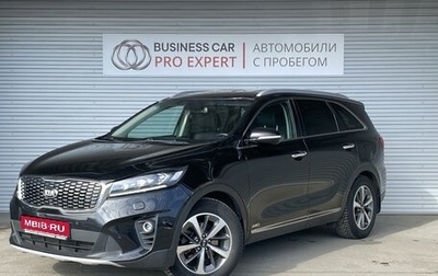 KIA Sorento III Prime рестайлинг, 2019 год, 2 999 000 рублей, 1 фотография