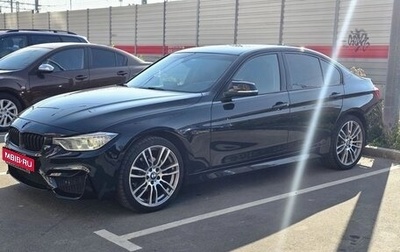 BMW 3 серия, 2015 год, 2 050 000 рублей, 1 фотография