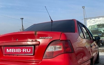 Daewoo Nexia I рестайлинг, 2011 год, 130 000 рублей, 1 фотография