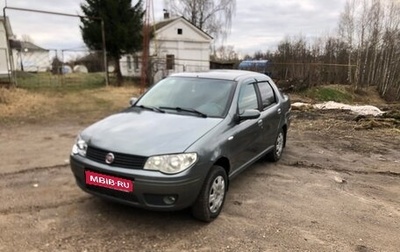 Fiat Albea I рестайлинг, 2008 год, 300 000 рублей, 1 фотография