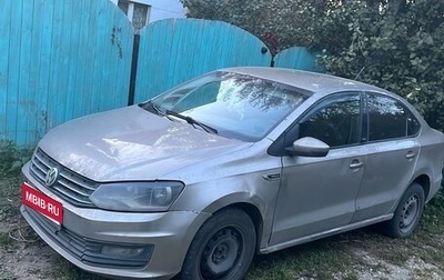 Volkswagen Polo VI (EU Market), 2016 год, 600 000 рублей, 1 фотография