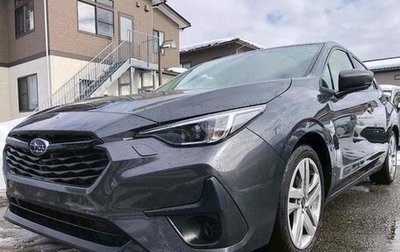 Subaru Impreza, 2023 год, 1 534 999 рублей, 1 фотография